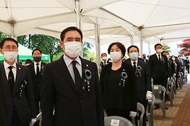 제65회 현충일 추념식