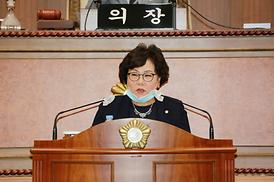 제298회 제1차 정례회