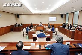 제298회 제1차 정례회