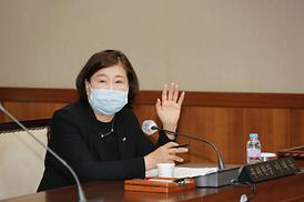 제298회 제1차 정례회