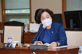 제298회 제1차 정례회