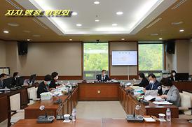 제298회 제1차 정례회