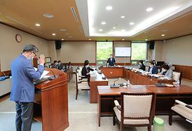 제298회 제1차 정례회