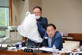 제298회 제1차 정례회