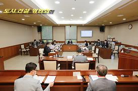 제298회 제1차 정례회