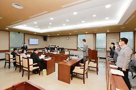 제298회 제1차 정례회