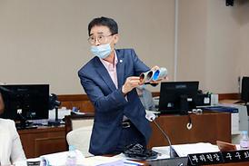 제298회 제1차 정례회