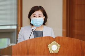 제298회 제1차 정례회