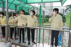 장마철 집중호우 관련 현장점검