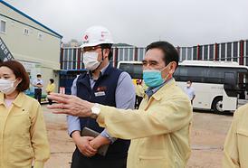 장마철 집중호우 관련 현장점검