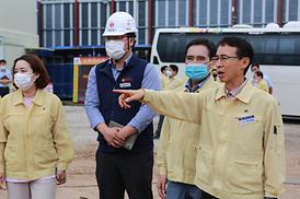 장마철 집중호우 관련 현장점검