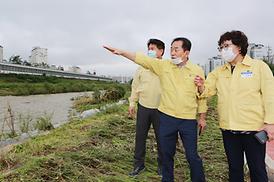 장마철 집중호우 관련 현장점검