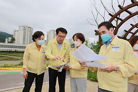 장마철 집중호우 관련 현장점검