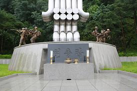 제8대 의정부시의회 후반기 개원