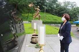 제8대 의정부시의회 후반기 개원