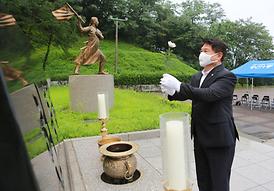 제8대 의정부시의회 후반기 개원