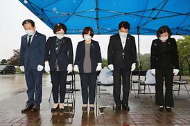 제8대 의정부시의회 후반기 개원