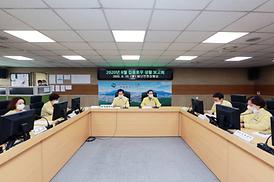 제8대 의정부시의회 후반기 개원