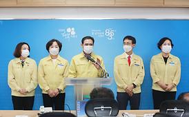 제8대 의정부시의회 후반기 개원