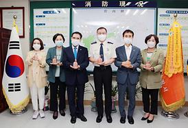 제8대 후반기 의장단 기관방문