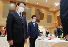 제75주년 광복절 경축행사