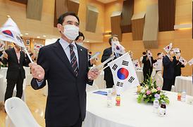 제75주년 광복절 경축행사