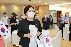 제75주년 광복절 경축행사