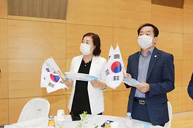 제75주년 광복절 경축행사