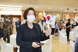 제75주년 광복절 경축행사