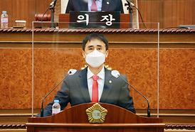 제302회 제2차 정례회 제1차 본회의