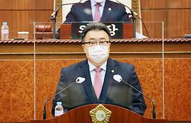 제302회 제2차 정례회 제1차 본회의