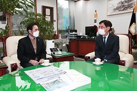 신임세무서장 방문