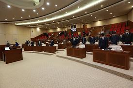 제303회 임시회(제1차 본회의)