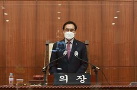 제303회 임시회(제1차 본회의)