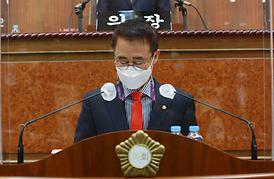 제303회 임시회(제1차 본회의)