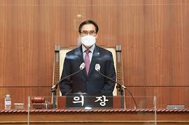 제303회 임시회(제1차 본회의)