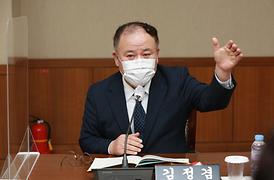 제303회 임시회(운영위원회)