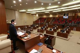 제303회 임시회(제2차 본회의)