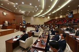 제303회 임시회(제2차 본회의)