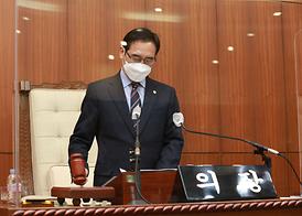 제303회 임시회(제2차 본회의)