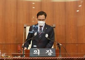 제303회 임시회(제2차 본회의)