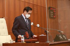 제303회 임시회(제2차 본회의)