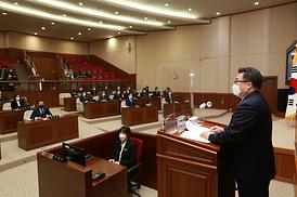 제303회 임시회(제2차 본회의)