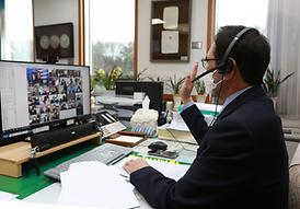 경기도시군의회의장협의회(온라인)