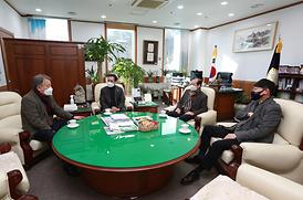 의정부보훈단체협의회장방문