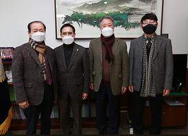 의정부보훈단체협의회장방문