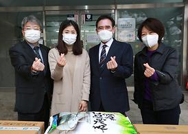 복지기관 방문(의정부영아원,나눔의 샘)