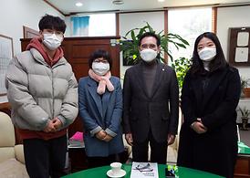 국제청소년연합관계자 방문