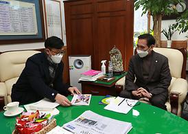 나눔인성교육원관계자 방문