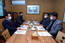 경기북부시군의회의장협의회